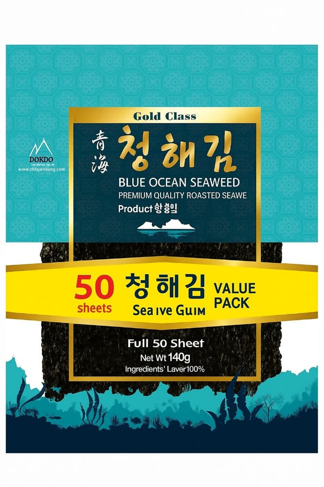ورق السوشي من الأعشاب البحرية الزرقاء الممتاز 50 ورقة كاملة : Blue Ocean Seaweed – Gold Clas