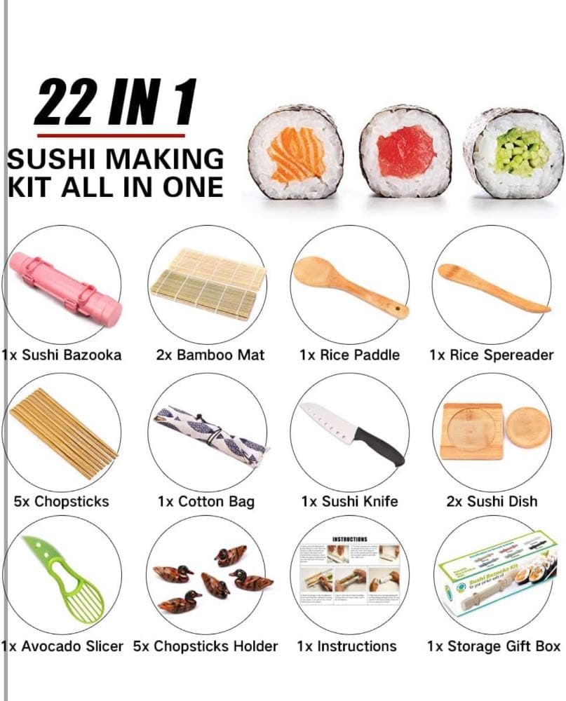 كت ادوات السوشي 