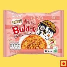 Ramen Buldak rose رامن بودري ابيض الغلاف